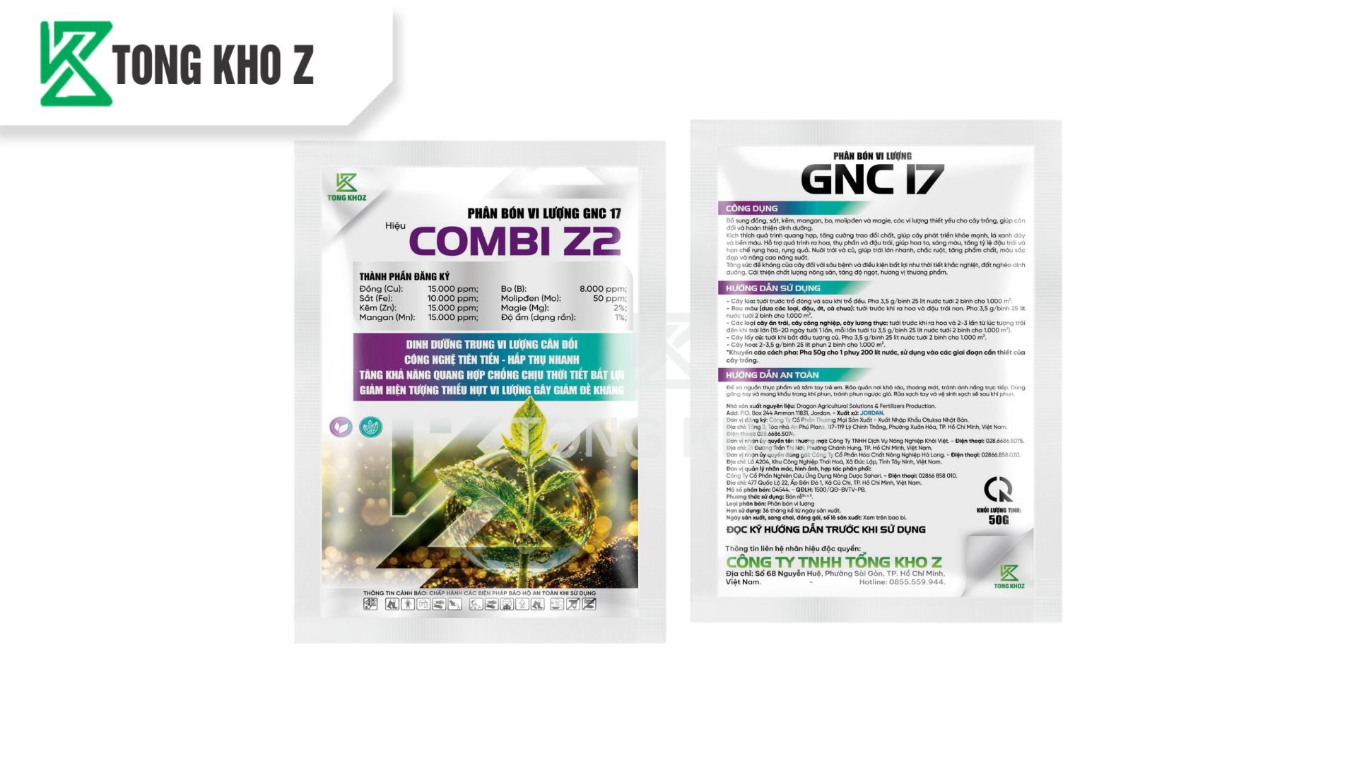 thong-tin-chung-phan-bon-vi-luong-gnc-17-hieu-combi-z2.png