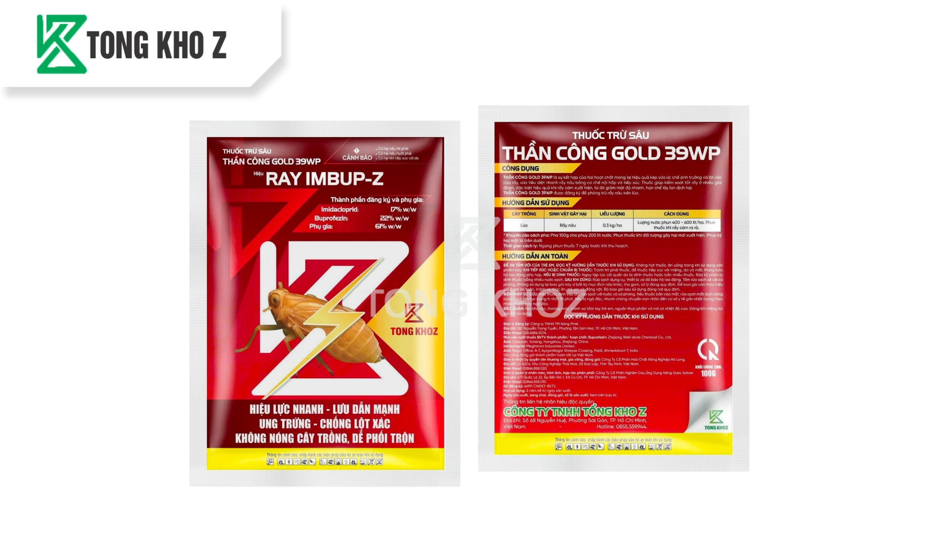 thong-tin-chung-thuoc-tru-sau-than-cong-gold-39wp-hieu-ray-imbup-z.jpg