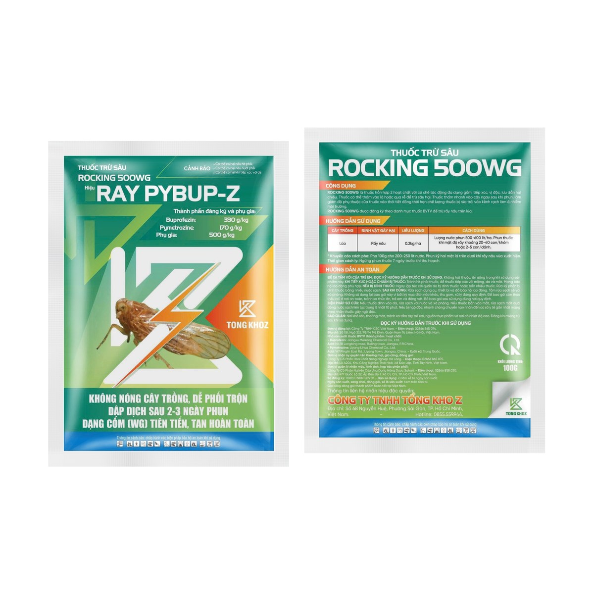 Ray PyBup-Z 100g